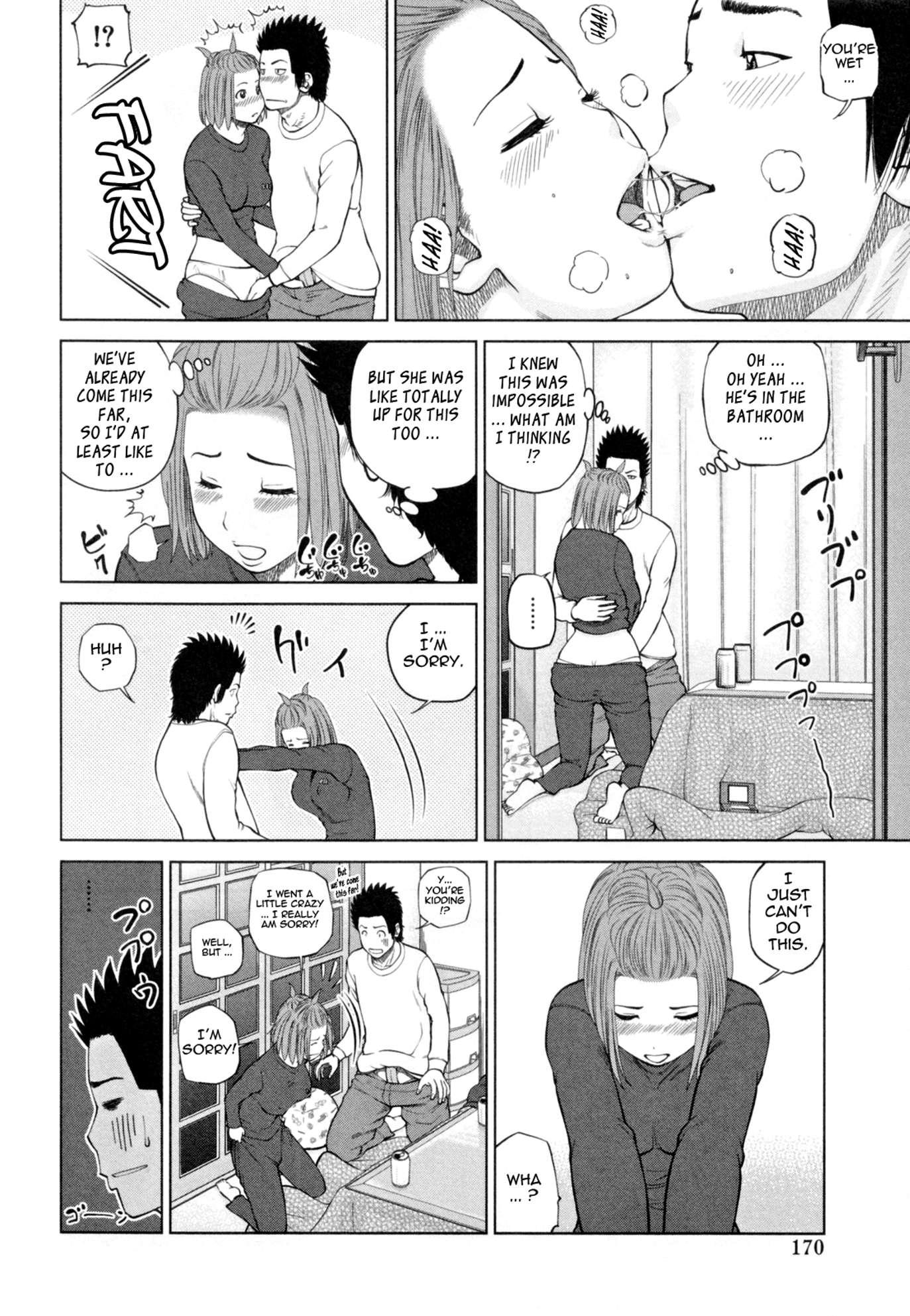 32-year-old Unsatisfied Wife Chapter 1000 Page 170